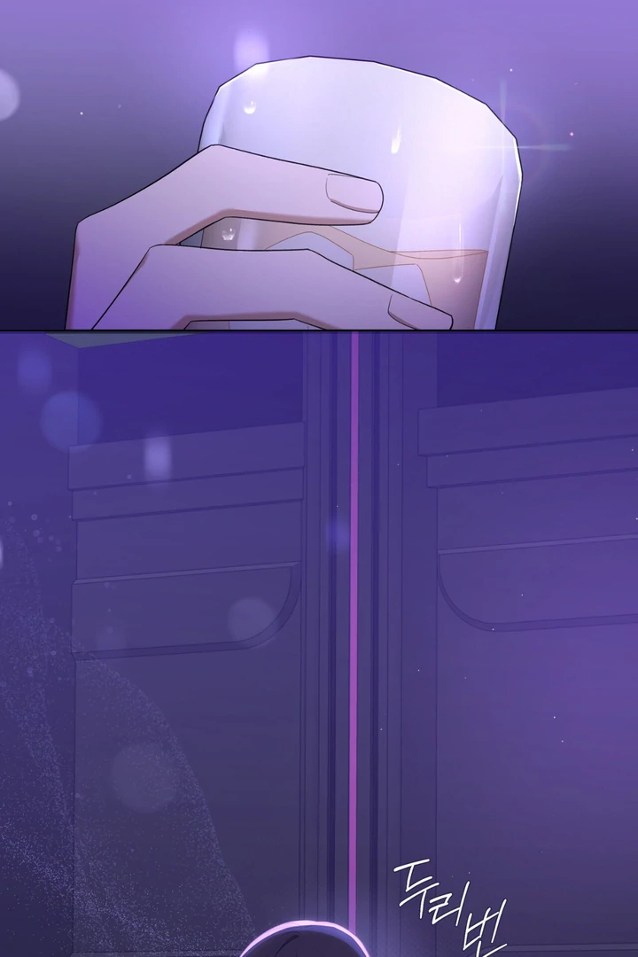 Read Lasker Trap chapter 1 image 44 on Lezhin