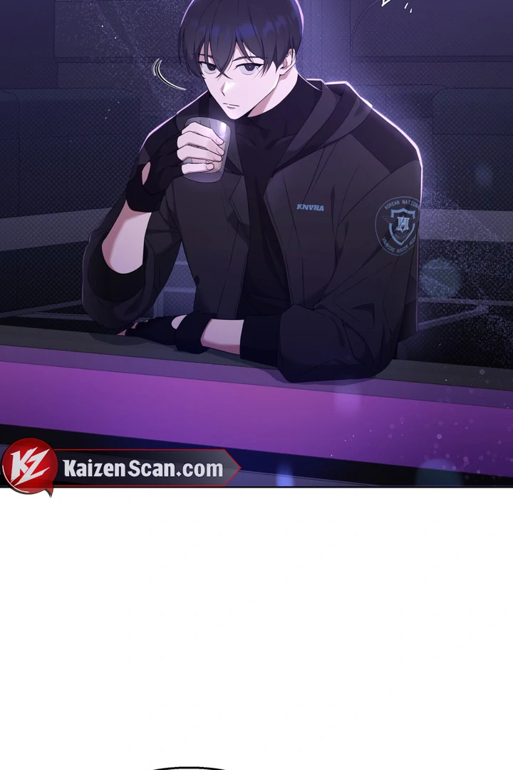 Read Lasker Trap chapter 1 image 45 on Lezhin