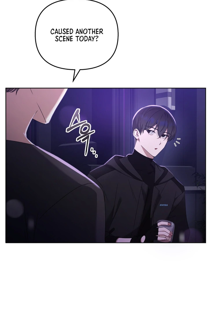 Read Lasker Trap chapter 1 image 46 on Lezhin