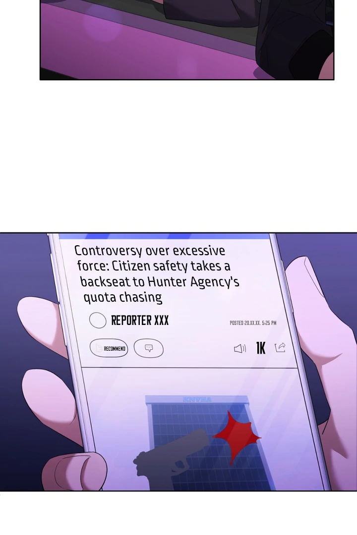Read Lasker Trap chapter 1 image 48 on Lezhin