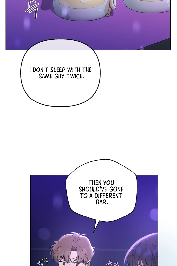 Read Lasker Trap chapter 1 image 53 on Lezhin