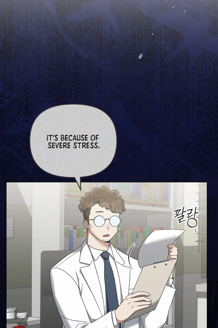 Read Lasker Trap chapter 1 image 57 on Lezhin