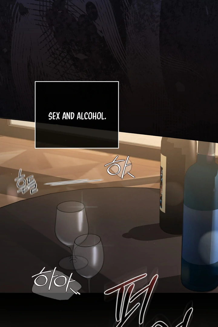 Read Lasker Trap chapter 1 image 61 on Lezhin