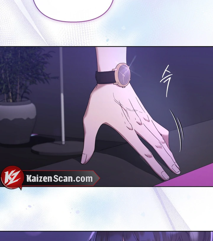 Read Lasker Trap chapter 1 image 68 on Lezhin