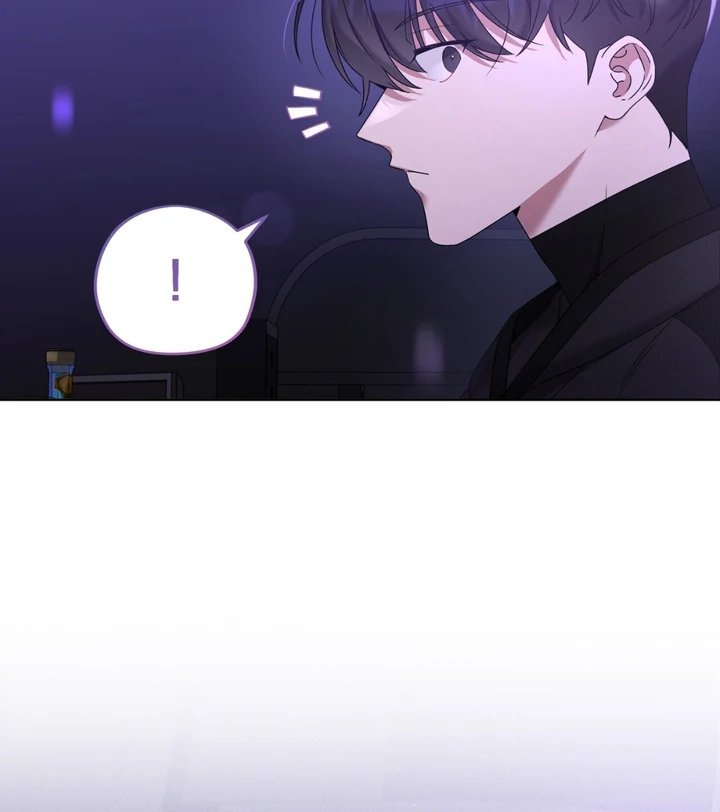 Read Lasker Trap chapter 1 image 69 on Lezhin