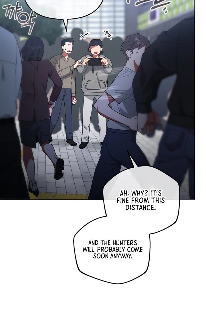 Read Lasker Trap chapter 1 image 7 on Lezhin