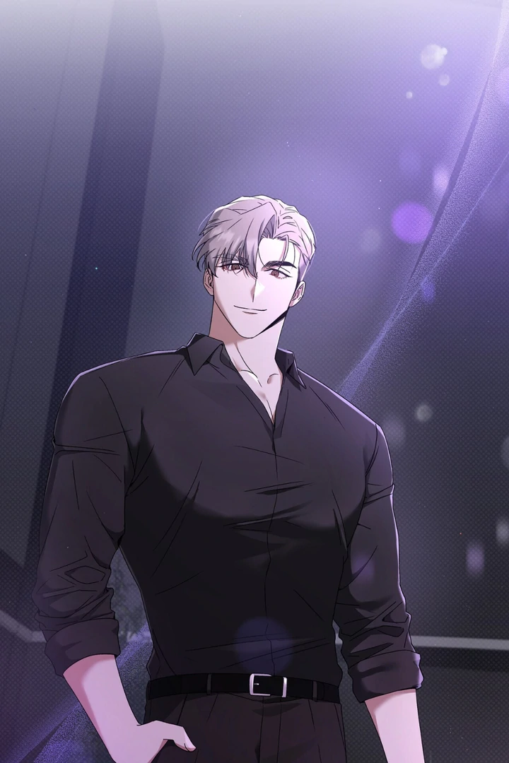 Read Lasker Trap chapter 1 image 70 on Lezhin