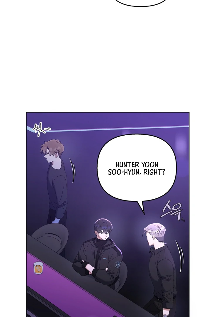Read Lasker Trap chapter 1 image 76 on Lezhin
