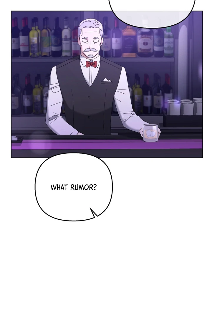 Read Lasker Trap chapter 1 image 80 on Lezhin