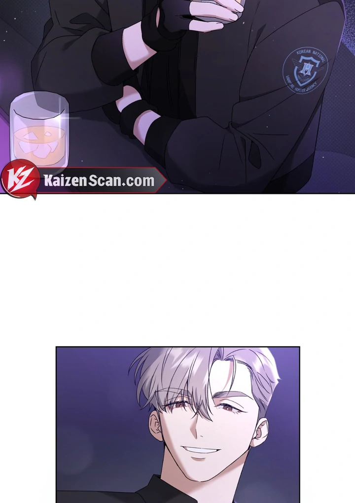Read Lasker Trap chapter 1 image 82 on Lezhin