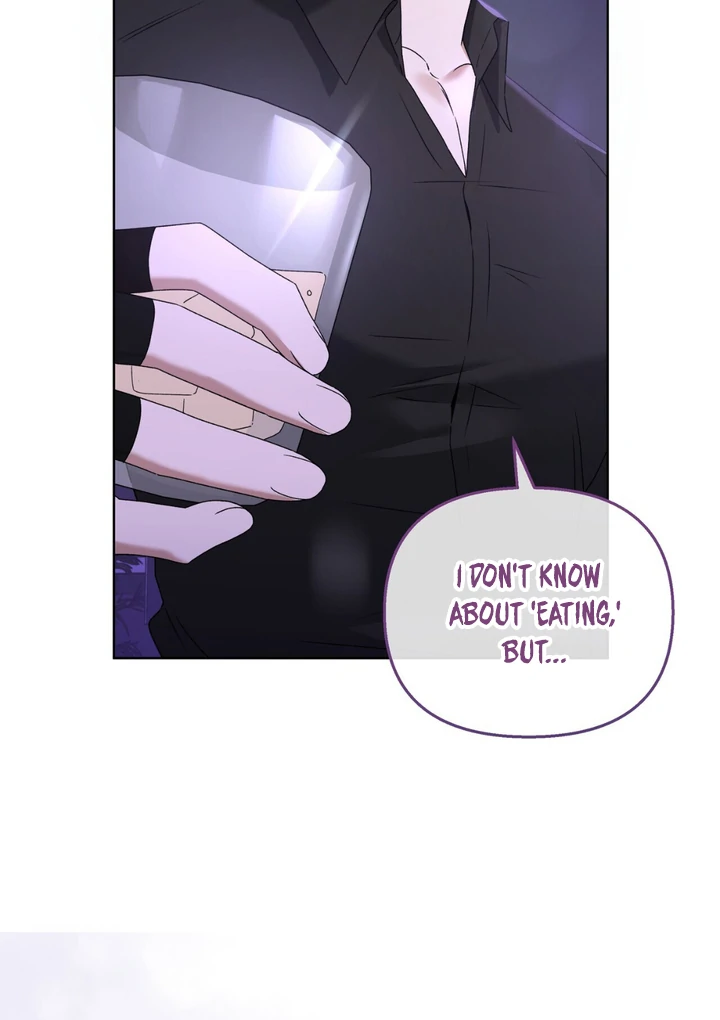 Read Lasker Trap chapter 1 image 83 on Lezhin
