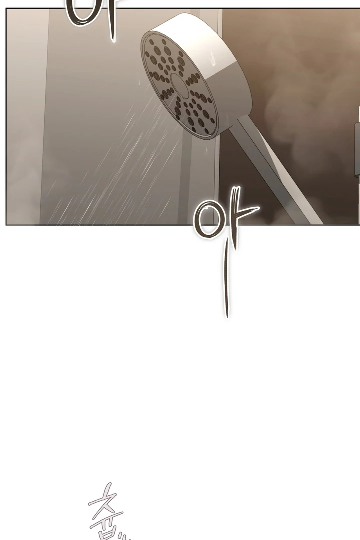 Read Lasker Trap chapter 1 image 90 on Lezhin