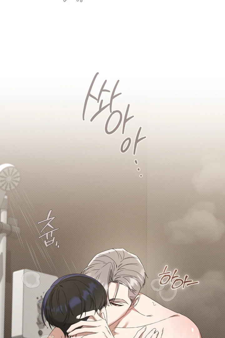 Read Lasker Trap chapter 1 image 91 on Lezhin