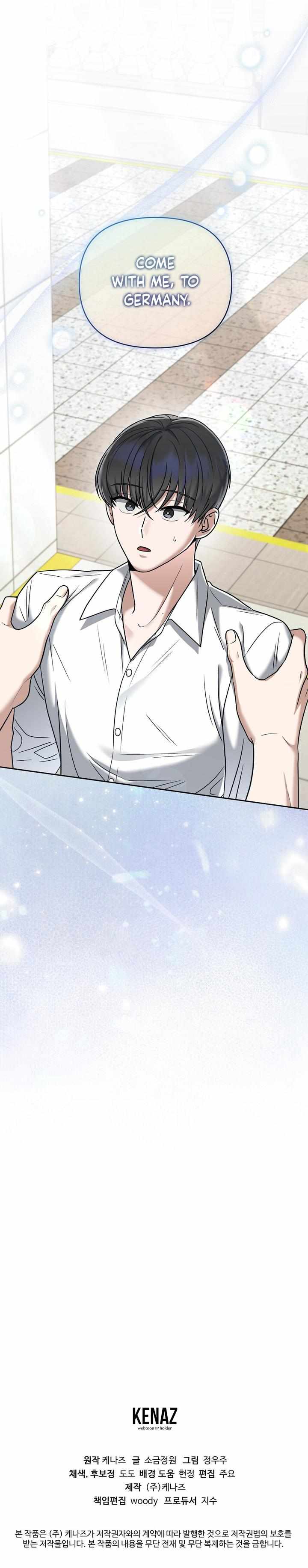 Read Lasker Trap chapter 19 image 8 on Lezhin