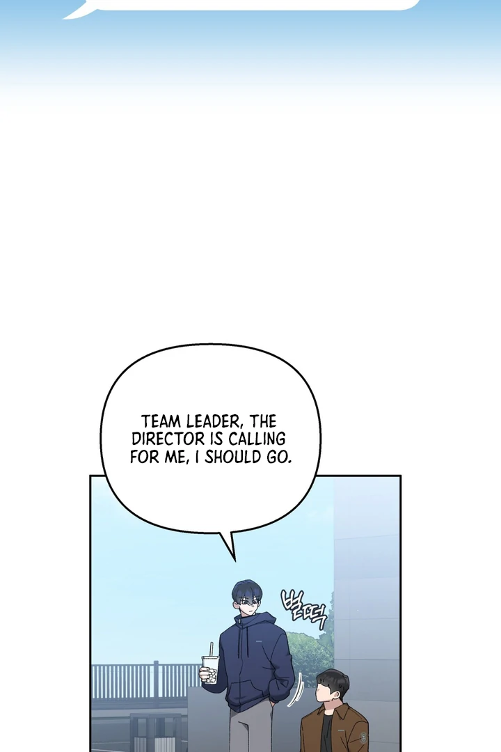 Read Lasker Trap chapter 2 image 103 on Lezhin