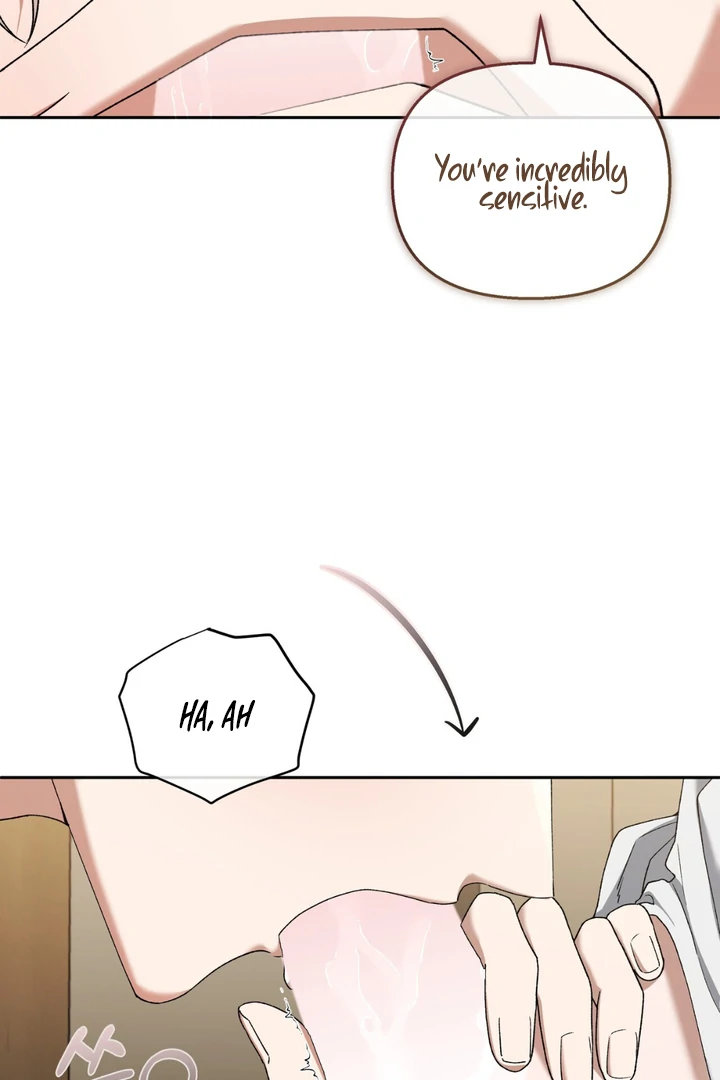 Read Lasker Trap chapter 2 image 11 on Lezhin