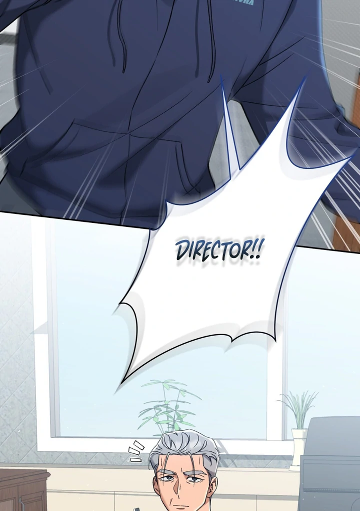 Read Lasker Trap chapter 2 image 110 on Lezhin