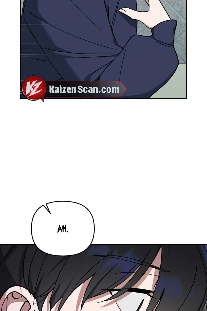 Read Lasker Trap chapter 2 image 113 on Lezhin