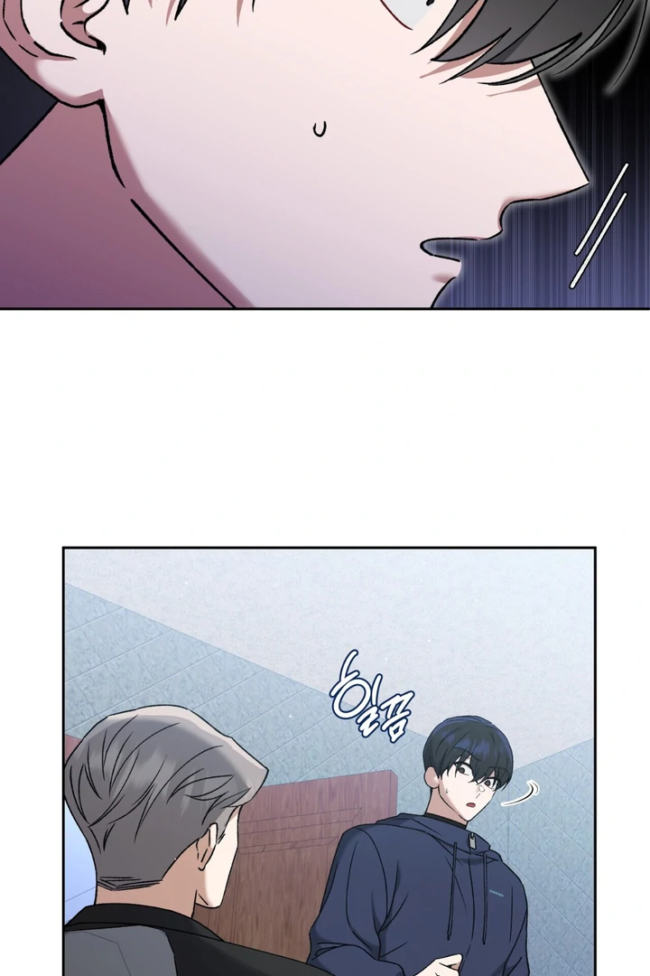 Read Lasker Trap chapter 2 image 114 on Lezhin