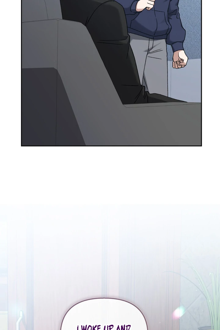 Read Lasker Trap chapter 2 image 115 on Lezhin