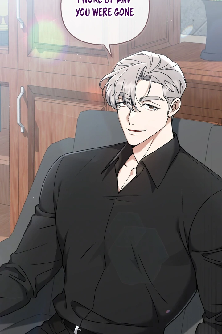 Read Lasker Trap chapter 2 image 116 on Lezhin