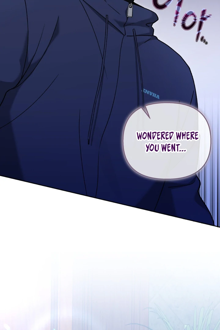 Read Lasker Trap chapter 2 image 118 on Lezhin