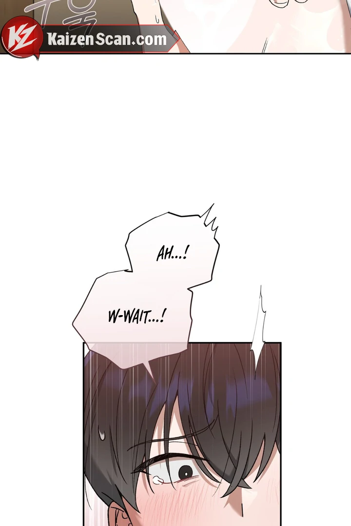 Read Lasker Trap chapter 2 image 12 on Lezhin