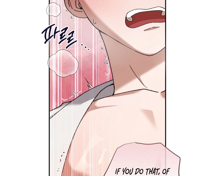 Read Lasker Trap chapter 2 image 13 on Lezhin