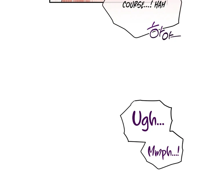 Read Lasker Trap chapter 2 image 14 on Lezhin