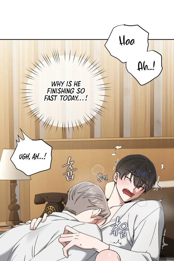 Read Lasker Trap chapter 2 image 17 on Lezhin