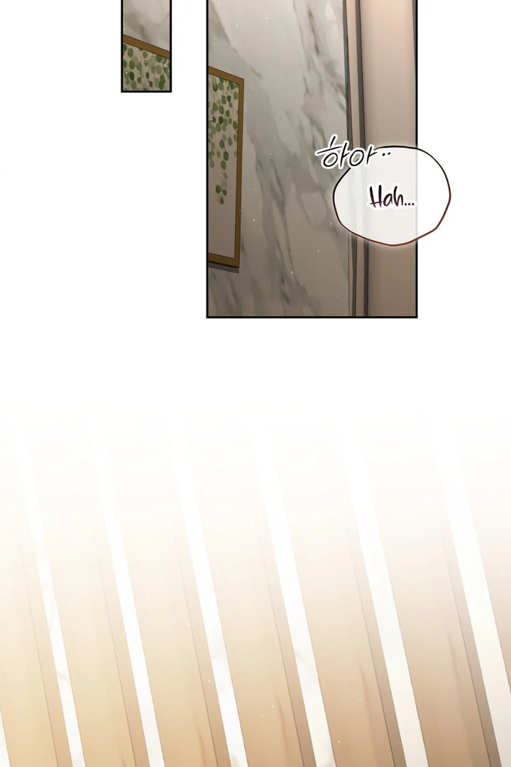 Read Lasker Trap chapter 2 image 2 on Lezhin