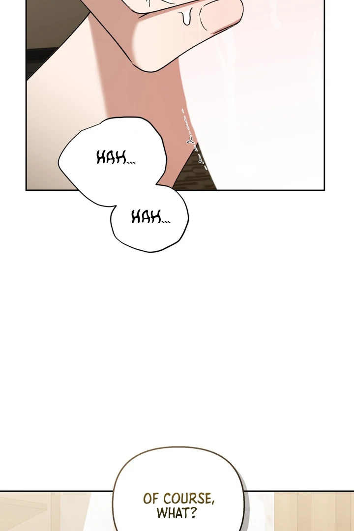 Read Lasker Trap chapter 2 image 20 on Lezhin