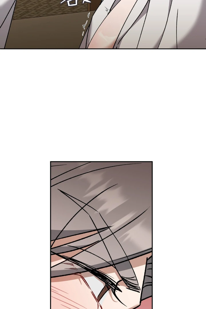Read Lasker Trap chapter 2 image 22 on Lezhin