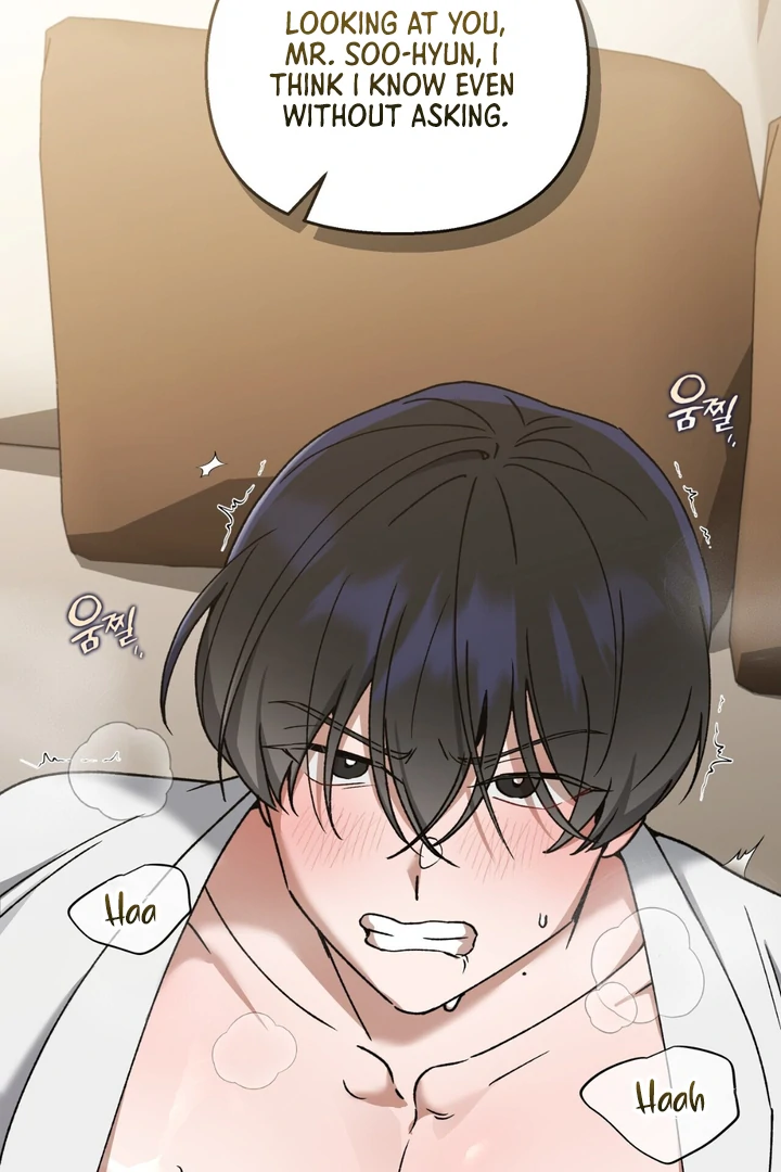 Read Lasker Trap chapter 2 image 24 on Lezhin