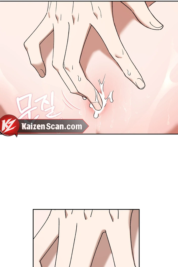 Read Lasker Trap chapter 2 image 29 on Lezhin