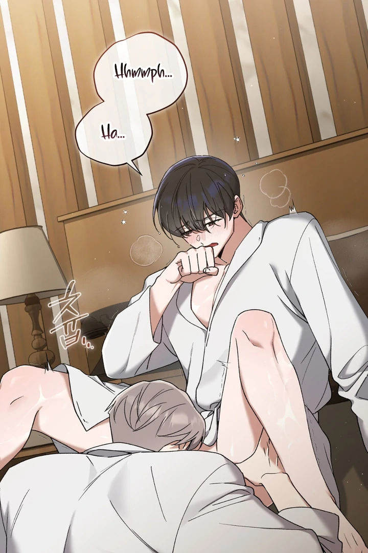 Read Lasker Trap chapter 2 image 3 on Lezhin
