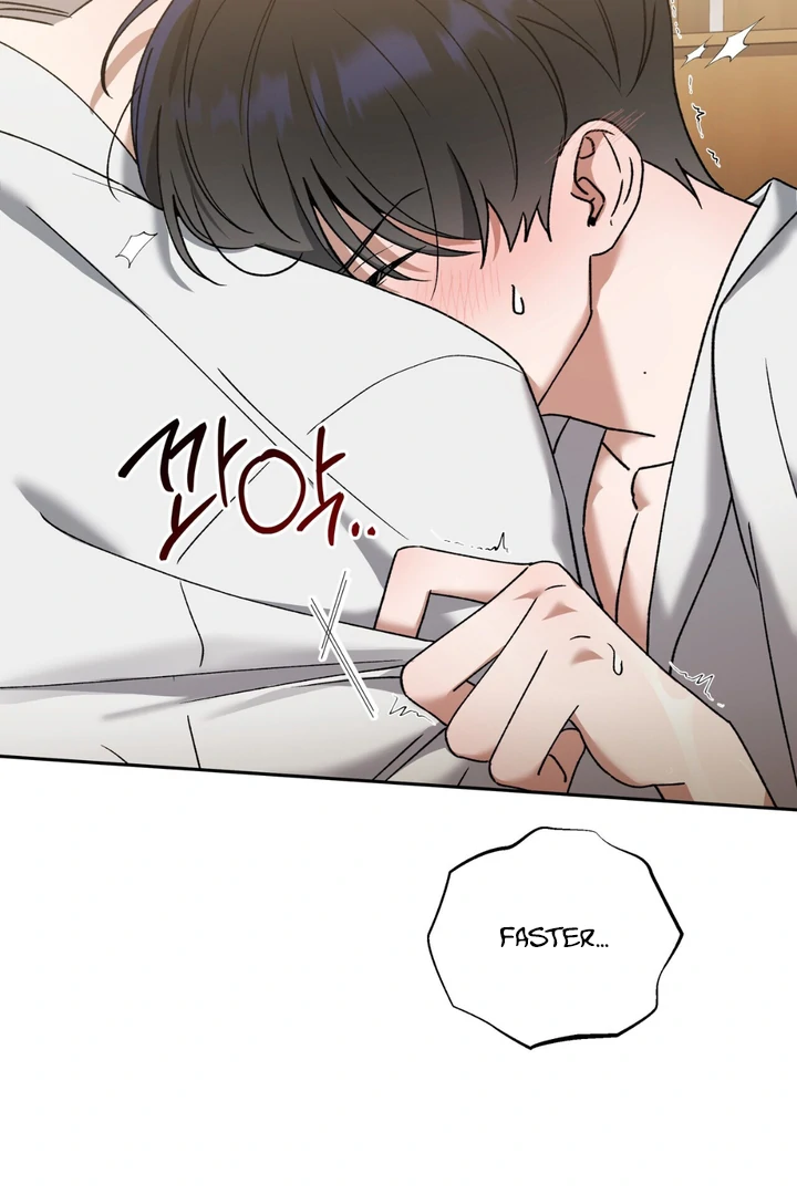 Read Lasker Trap chapter 2 image 31 on Lezhin