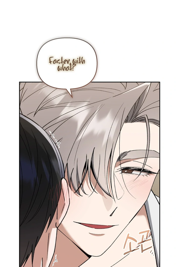 Read Lasker Trap chapter 2 image 32 on Lezhin