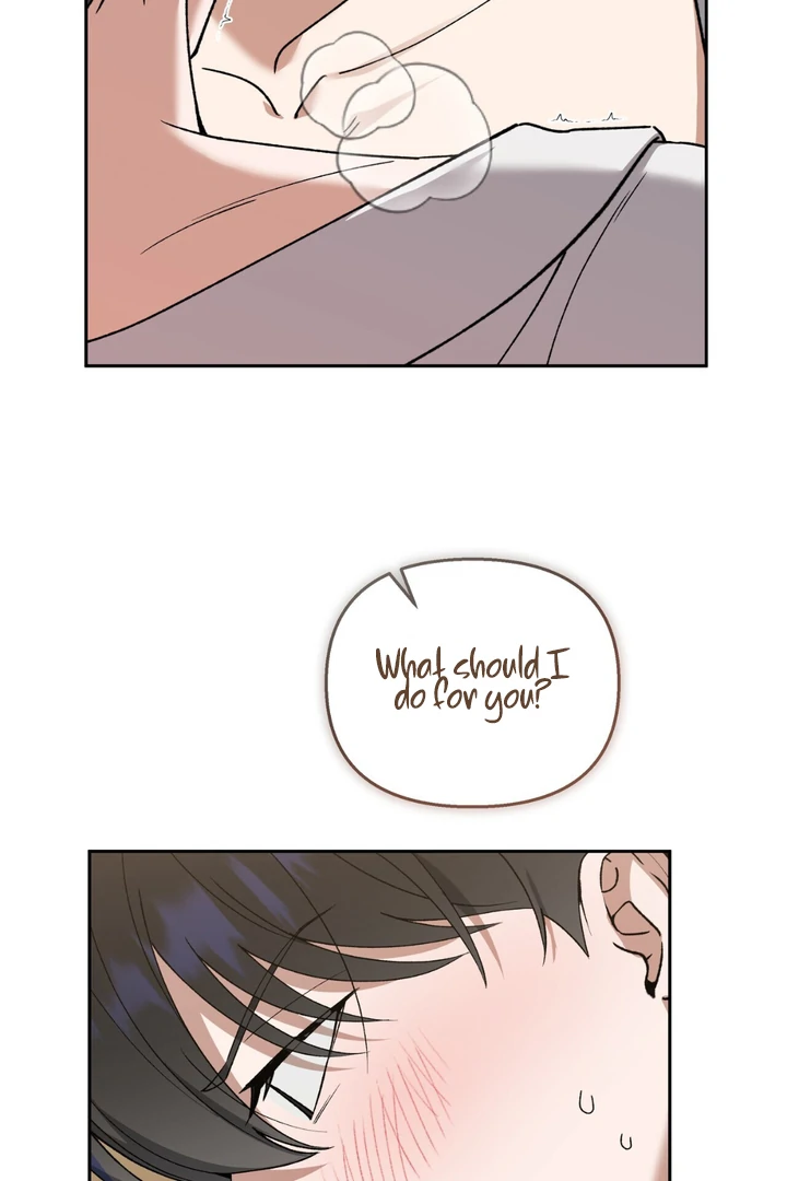 Read Lasker Trap chapter 2 image 33 on Lezhin
