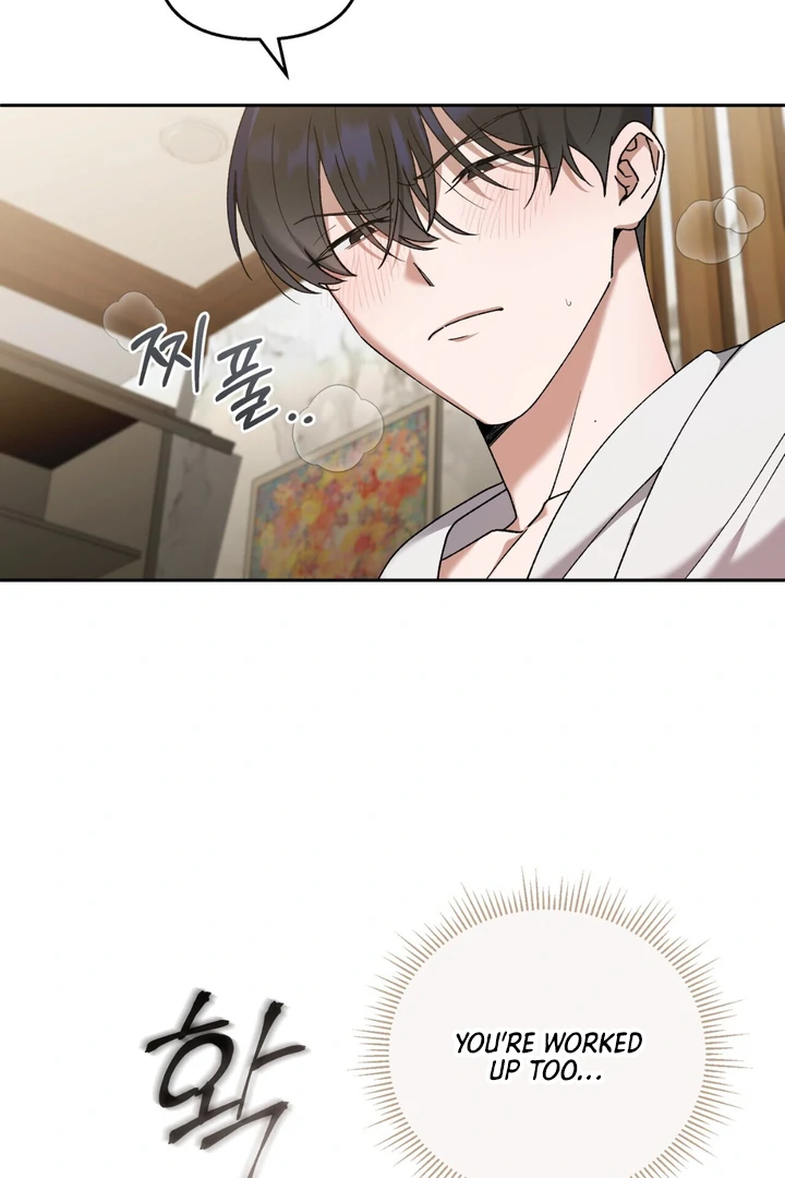 Read Lasker Trap chapter 2 image 36 on Lezhin