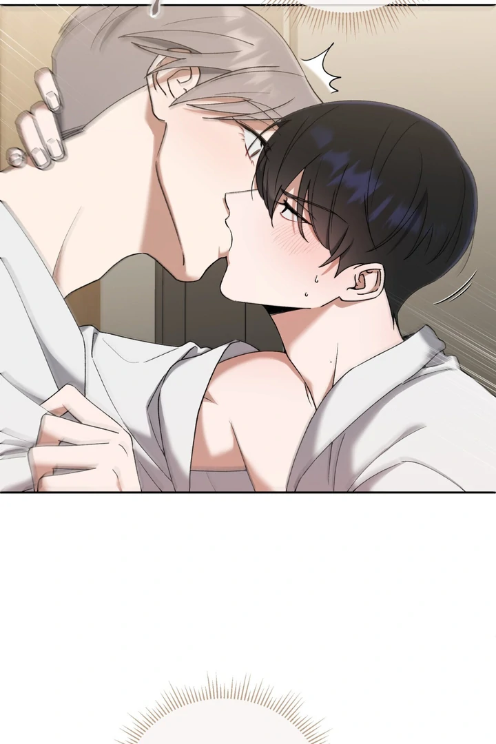 Read Lasker Trap chapter 2 image 37 on Lezhin
