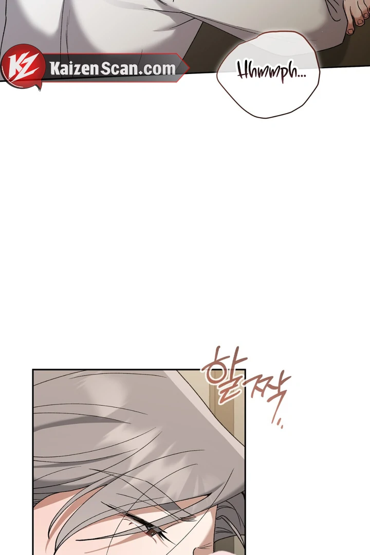 Read Lasker Trap chapter 2 image 4 on Lezhin