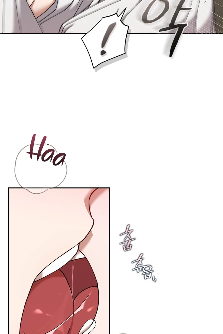 Read Lasker Trap chapter 2 image 40 on Lezhin