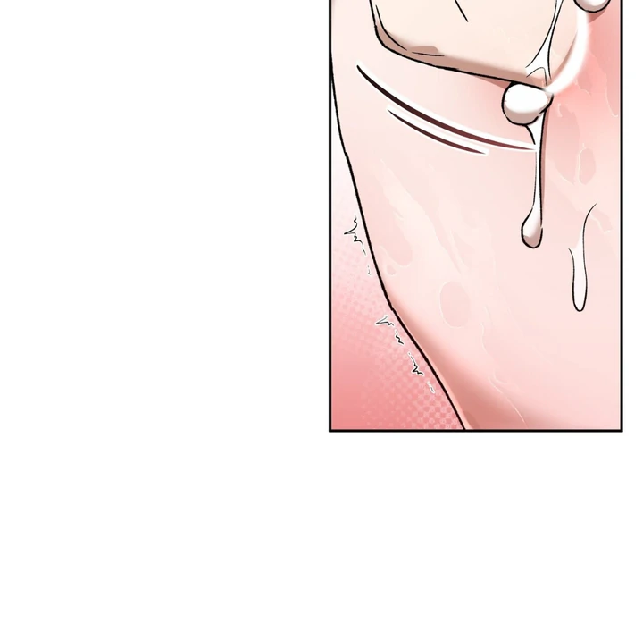 Read Lasker Trap chapter 2 image 42 on Lezhin