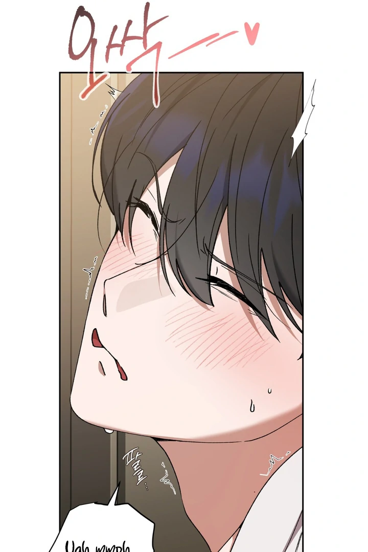 Read Lasker Trap chapter 2 image 43 on Lezhin