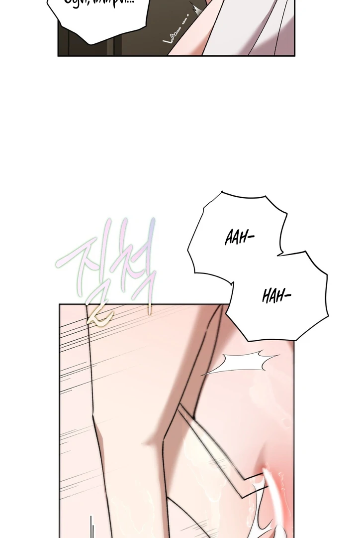 Read Lasker Trap chapter 2 image 44 on Lezhin