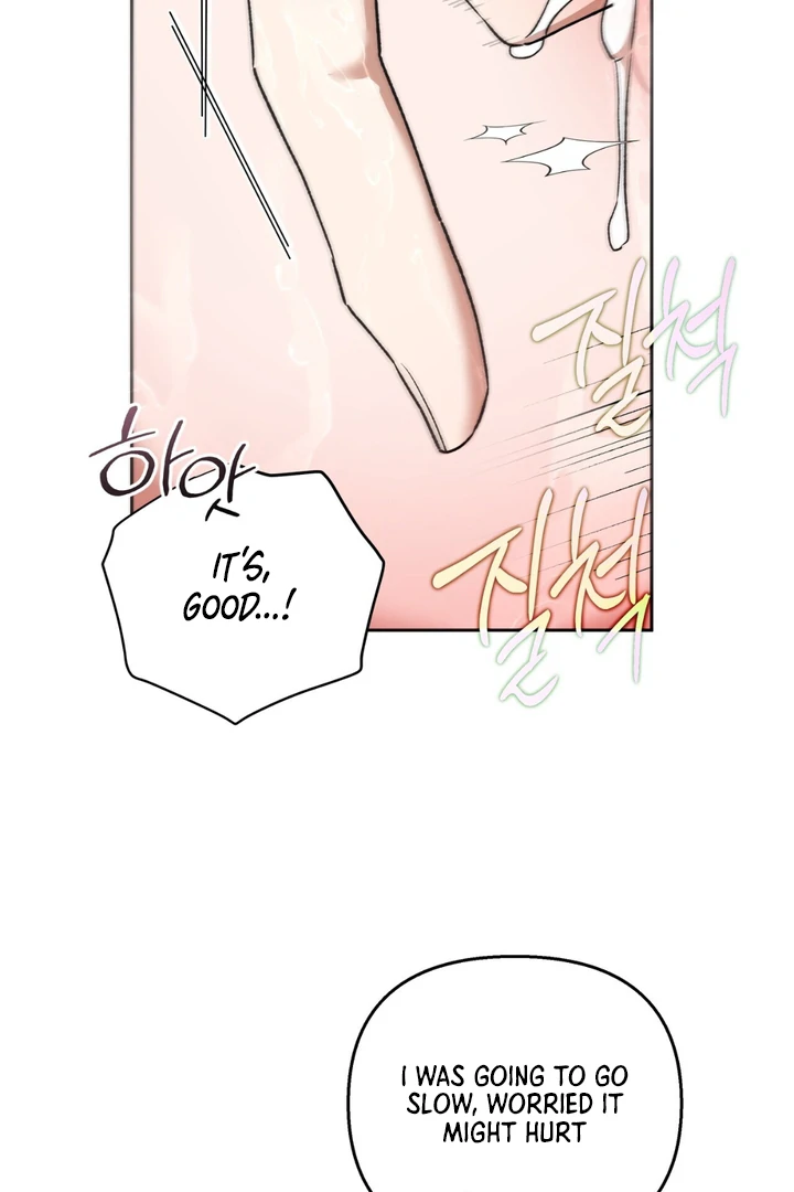 Read Lasker Trap chapter 2 image 45 on Lezhin