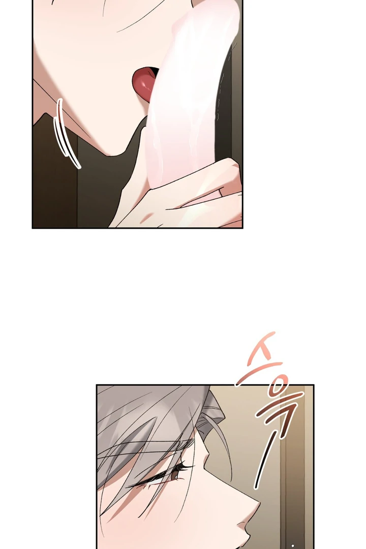 Read Lasker Trap chapter 2 image 5 on Lezhin