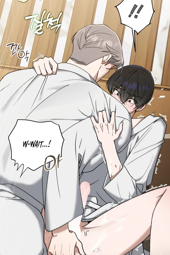 Read Lasker Trap chapter 2 image 50 on Lezhin