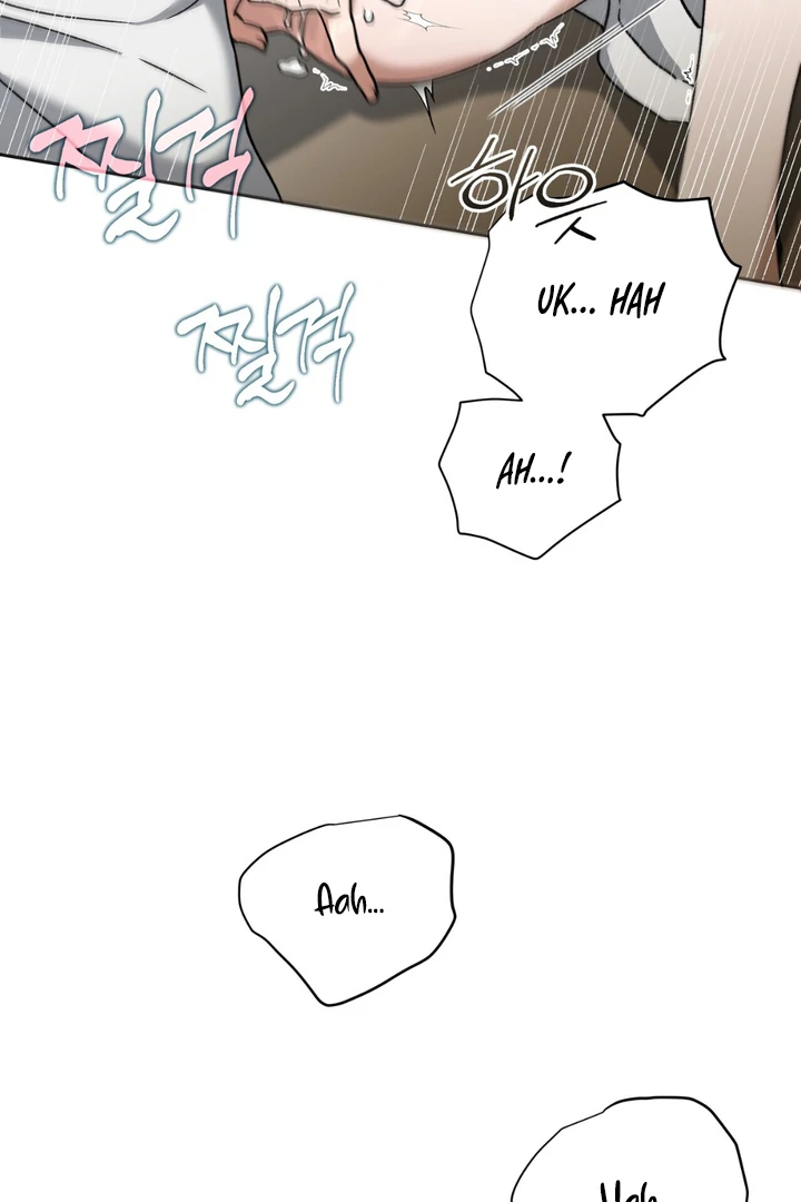 Read Lasker Trap chapter 2 image 51 on Lezhin